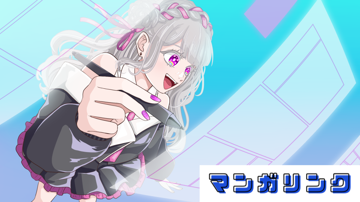 漫画家とアシスタントを仲介する「マンガリンク」リリース